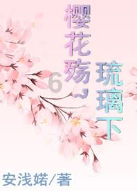 中国人为什么要祭祖上坟？